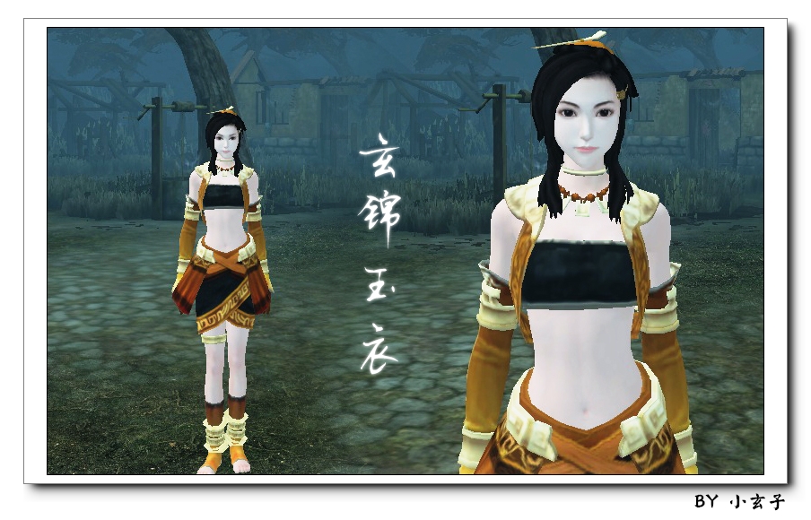  p>单机rpg游戏《 a target="_blank" href="/item/古剑奇谭/74809"