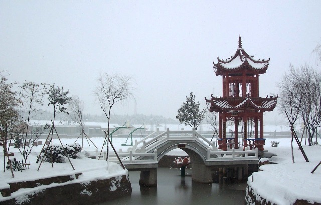六安市双河中学