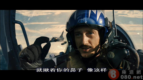  p>《空中决战》是由 a target="_blank" href="/item/吉拉尔·皮雷