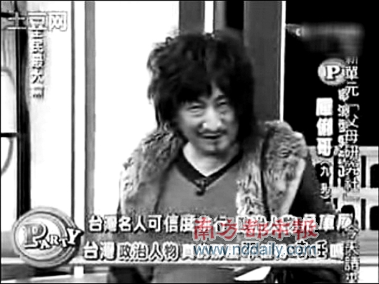  p data-id="gntqt9x99r">吕孔维,1967年4月26日出生于中国 a target=