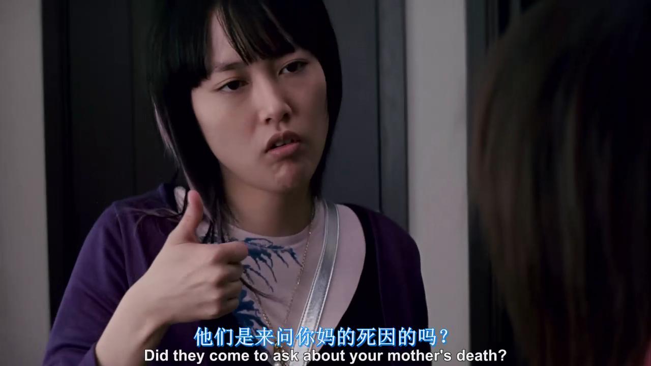 菊地凛子