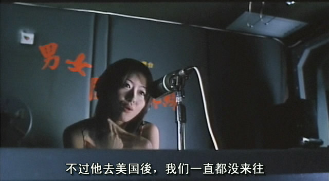 人肉玩具alambindespair(1999)