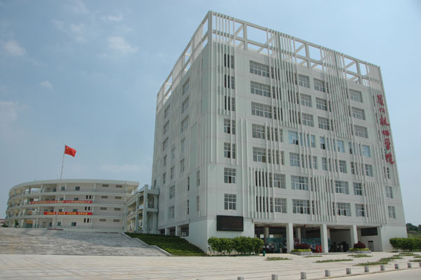  p>厦门技师学院(xiamen technician college)地处厦门市翔安文教区