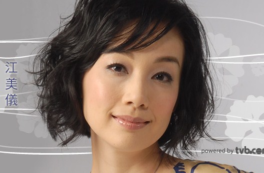 江美仪