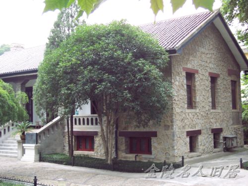 蒋介石温泉别墅