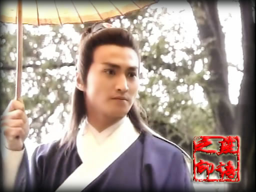 包青天