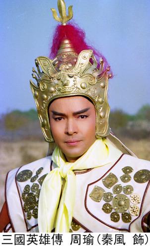  p>《三国英雄传之关公》是台湾 a href="#">华视 /a>出品的44集古装
