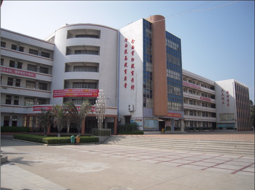 target="_blank" href="/item/晋江市/2279862" data-lemmaid="