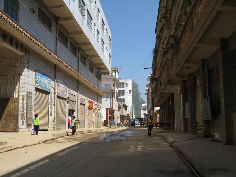  p>盘江村隶属云南省红河州建水县盘江乡,是乡政府所在地,交通方便,距