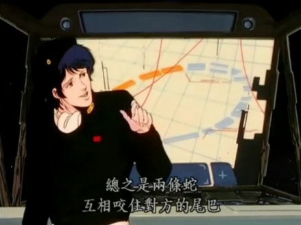 杨威利（日本小说《银河英雄传说》及其衍生作品中的角色）_百度百科