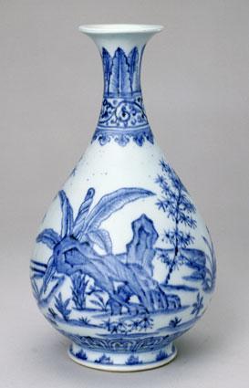 清咸丰青花竹石芭蕉纹玉壶春瓶_百度百科
