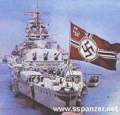  p>装甲舰是德国海军在一战后提出的一种 a target="_blank" href="