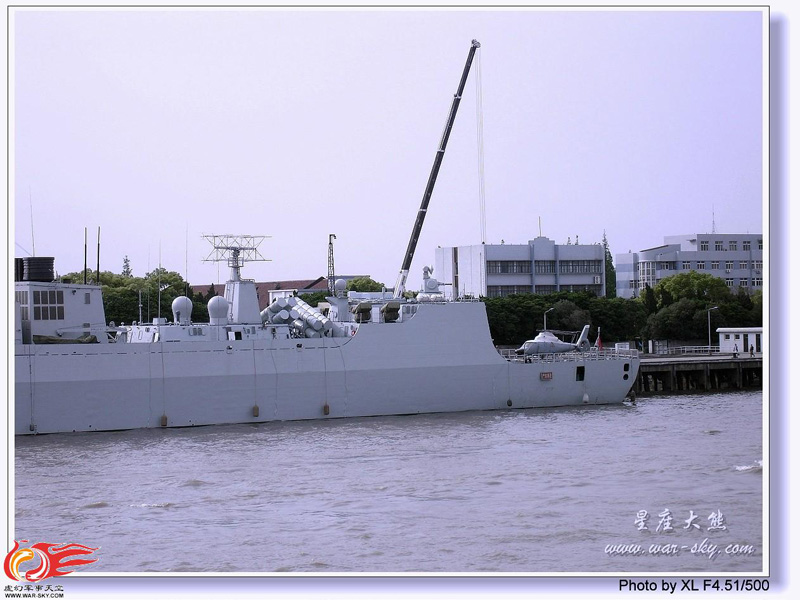 p>兰州号驱逐舰(舷号:170,简称:兰州舰) ,是中国海军隶下的一艘 a