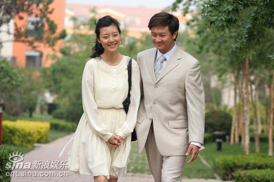 钻石王老五的艰难爱情