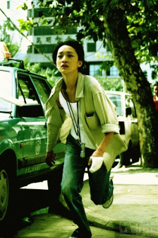 《李米的猜想》剧照