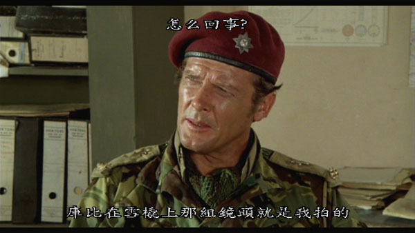 野鹅敢死队thewildgeese(1978)