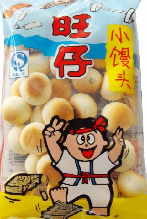  p>旺仔小馒头是小孩子很喜欢的 a href="#" data-lemmaid="233693">