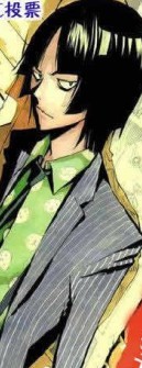 1sol">平丸一也,日本漫画《 a target="_blank" href="/item/爆漫王