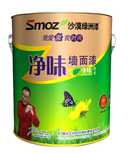 是丽莎涂料旗下中国驰名商标,中国十大品牌沙漠绿洲漆最新研发的产品