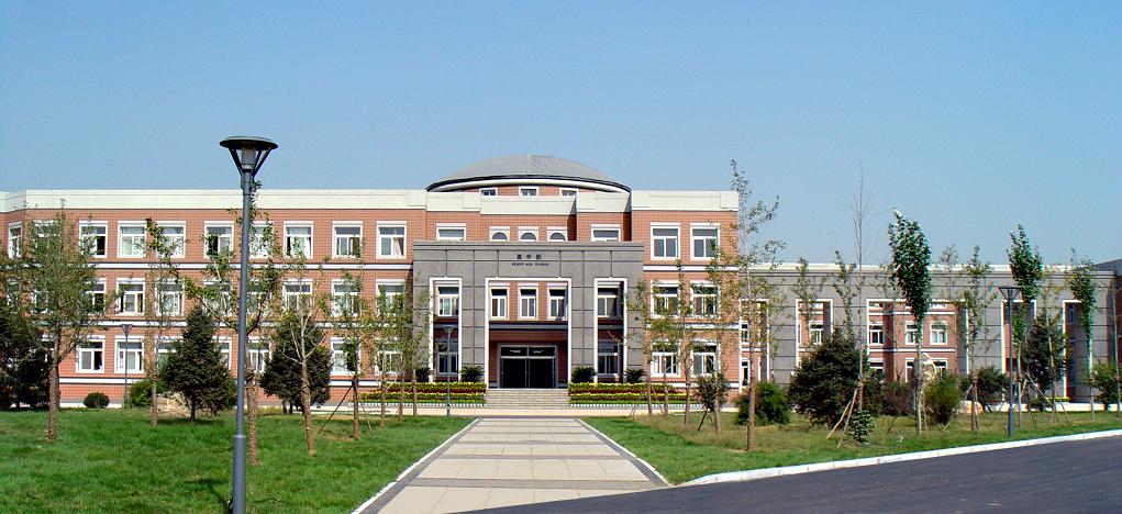  p>东北育才学校( i>northeast yucai school /i>)位于辽宁省 a