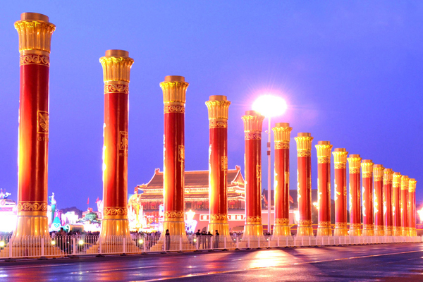 target="_blank" href="/item/中华人民共和国/106554" data-lemmaid=