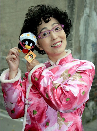  p>苑琼丹,原名苑丽琼,1963年9月11日出生于中国香港,中国香港女演员.