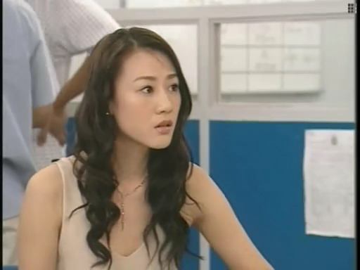 the tust of a life time