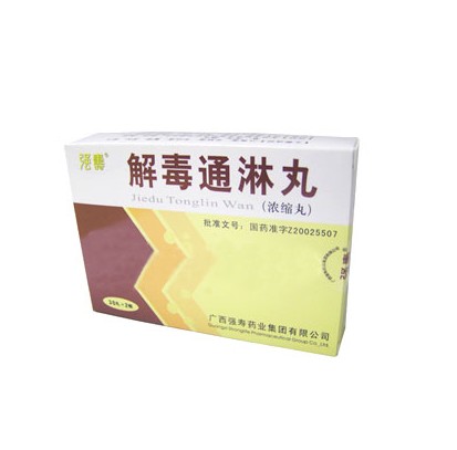 广西强寿药业集团有限公司