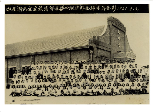 南京大学附属姜堰中学