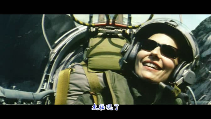 空中决战chevaliersduciel,les(2005)
