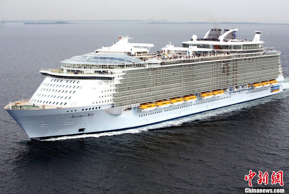 海洋魅力号邮轮