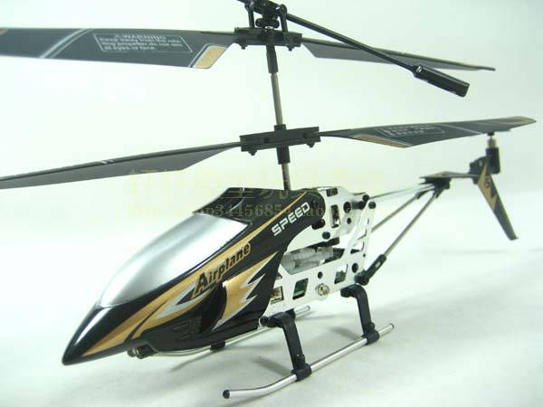 ="gnwq83uds2">微型直升机,也叫迷你直升机(helicoptemini helicopter