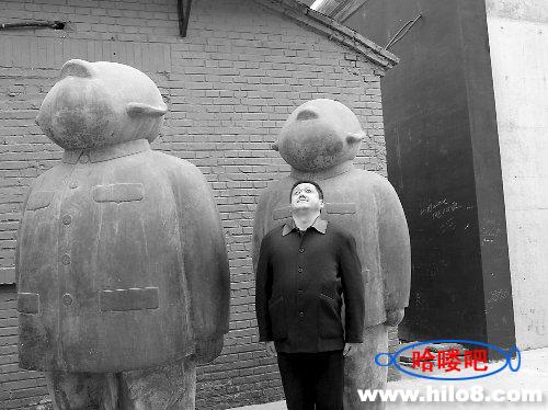 孔庆东