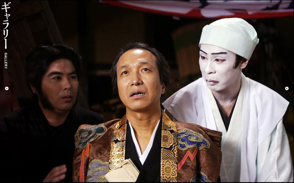  p>《阿修罗城之瞳》是由松竹映画制作发行的119分钟奇幻影片.