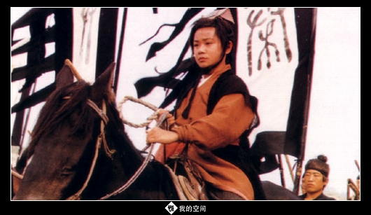宰相小甘罗