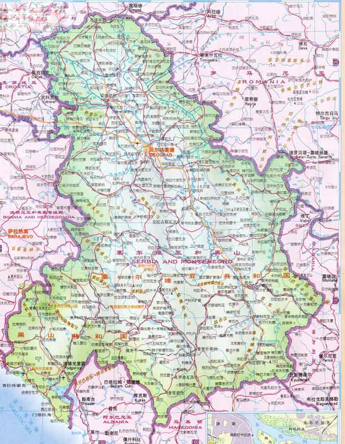 塞尔维亚共和国