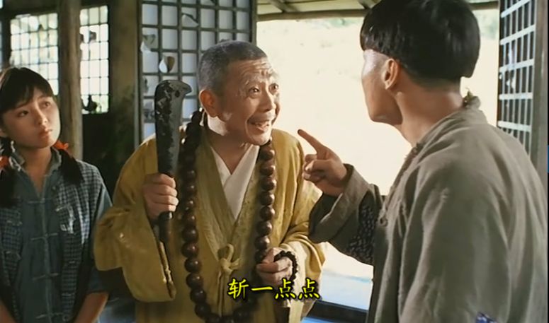 僵尸叔叔mr.vampire4(1988)