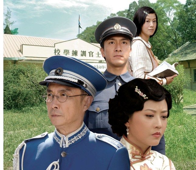 in the chamber of bliss