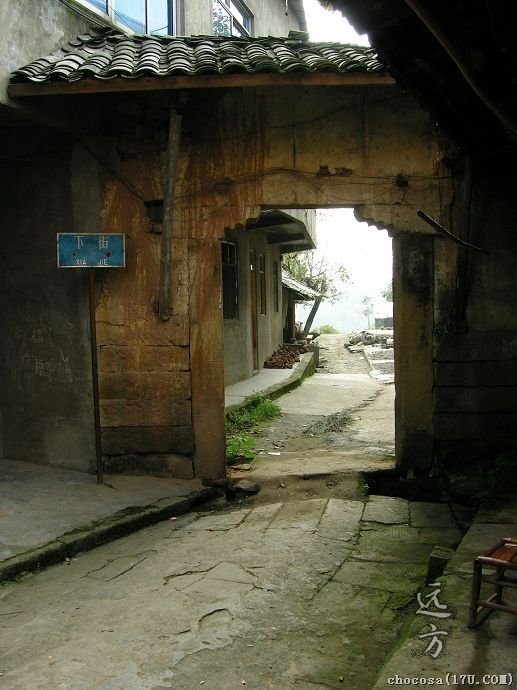  p data-id="gnwub4hmu0">铁佛古镇,位于四川省内江市资中与威远交界