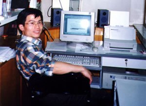 胡征（南京大学教授）_百度百科