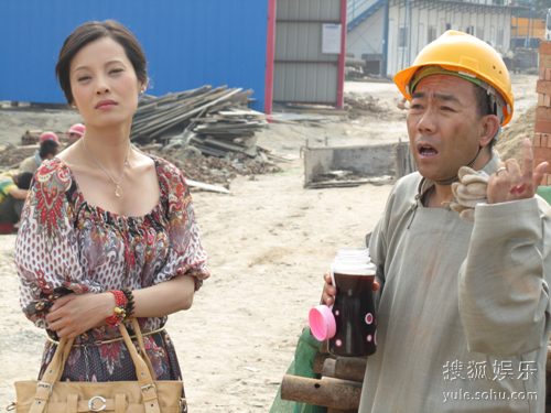杨光的爱情故事
