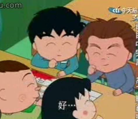 大野健一