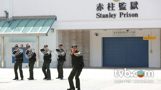 为 a target="_blank" href="/item/香港电视广播有限公司/7051877"