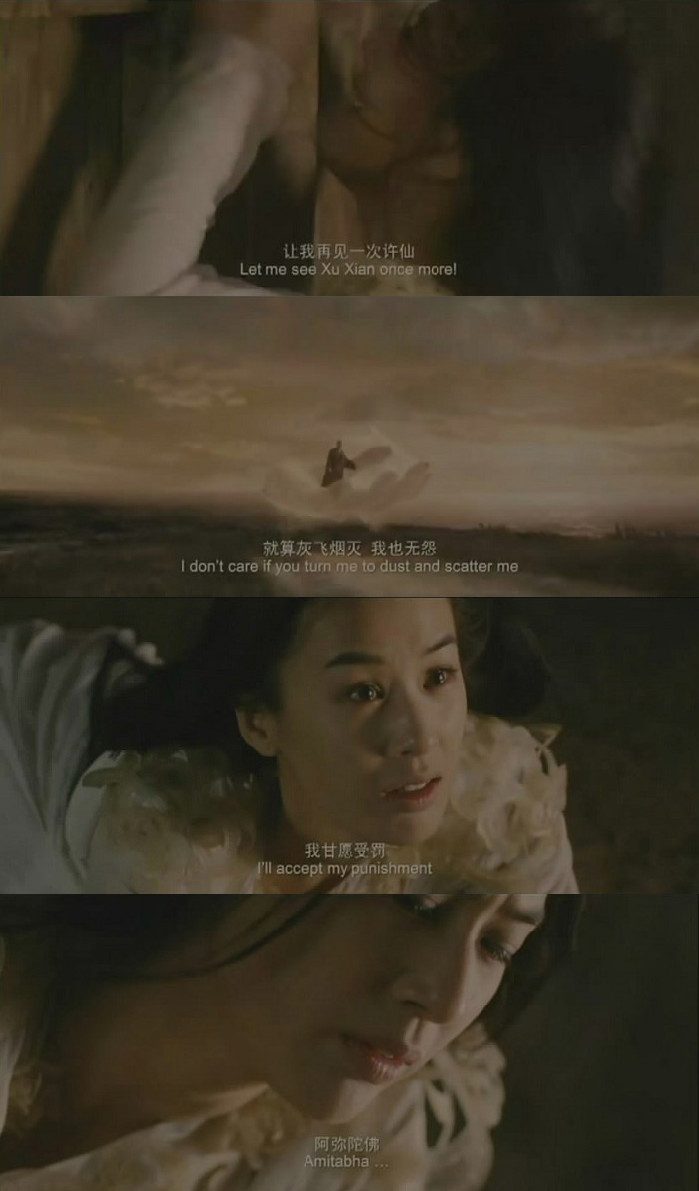  p>《白蛇传说》是中国巨力影视于2011年出品的魔幻爱情动作电影.