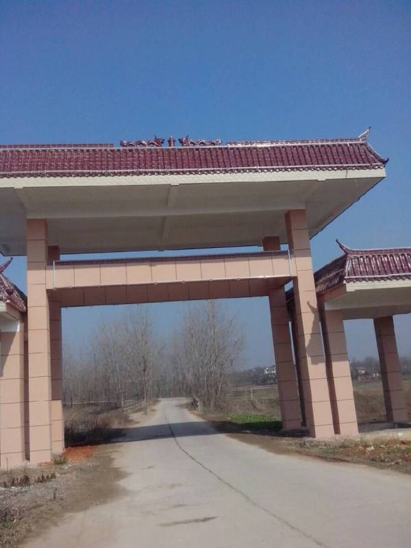  p>横山村位于安徽省 a target="_blank" href="/item/枞阳县横埠镇