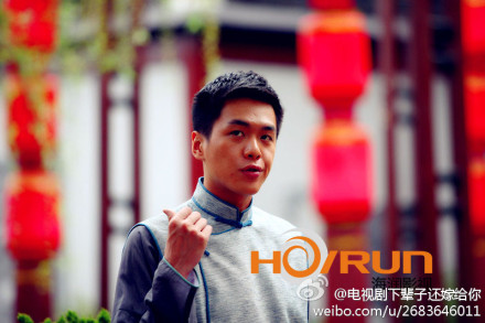 年代命运苦情剧,由 a target="_blank" href="/item/罗灿然/6392944"