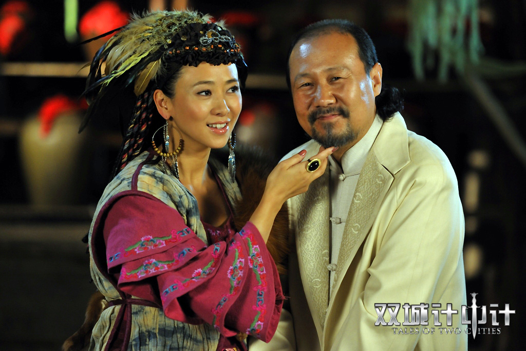  p>《双城计中计》是由导演 a target="_blank" href="/item/潘安子