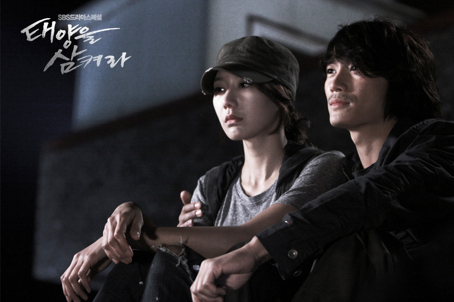  p>《吞噬太阳》是 a href="#">韩国sbs电视台 /a>自2009年年7月9日起