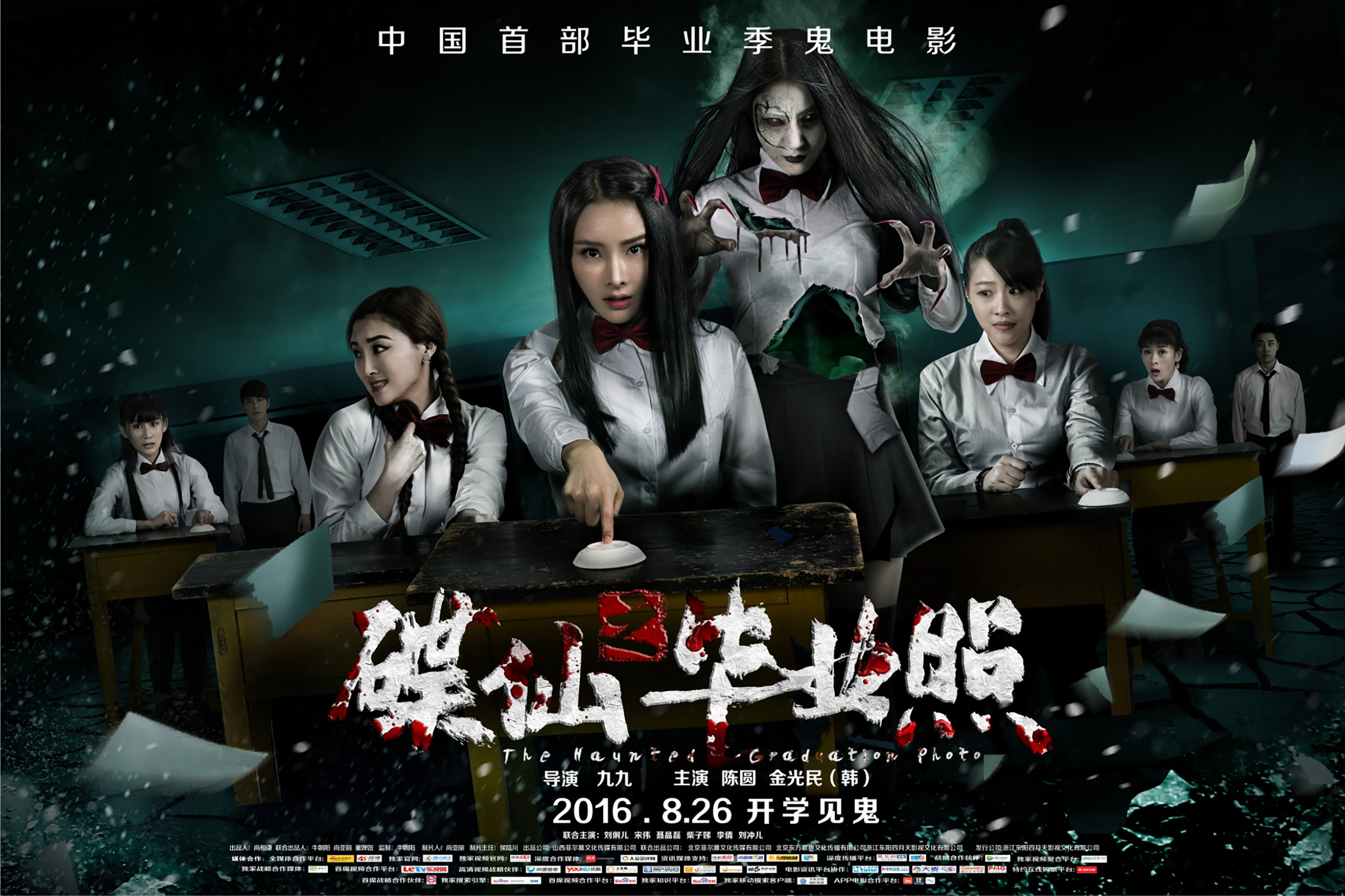 世界十大惊悚电影(世界十大惊悚片名字排行榜)