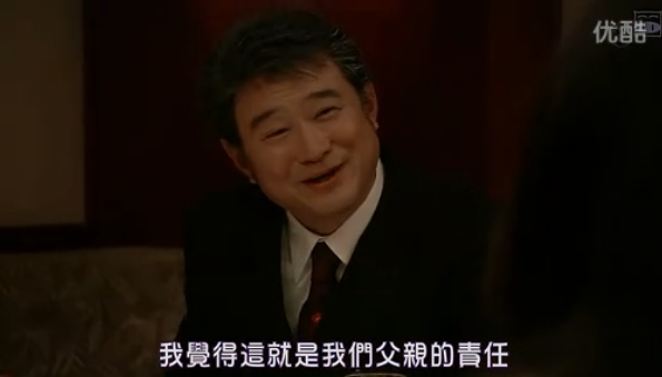 被叫做早海的日子